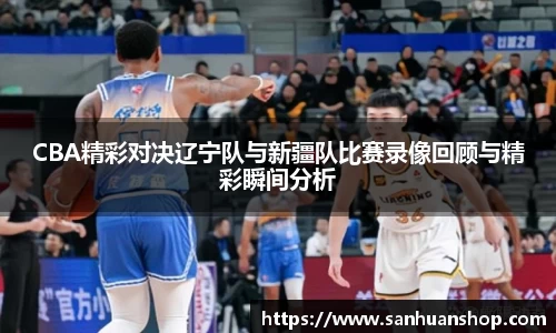 九州酷游