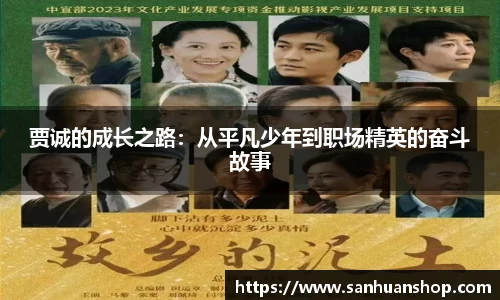 九州酷游官网