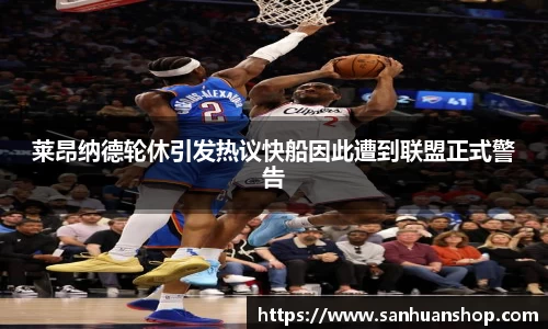 九州酷游官网