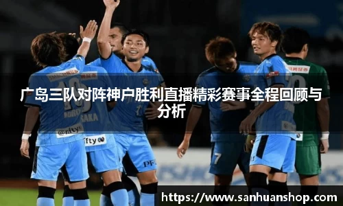 九州酷游