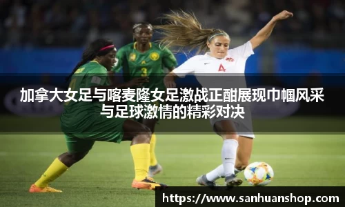 九州酷游官方网站