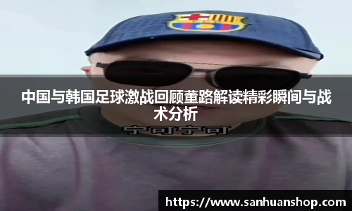 九州酷游官方网站
