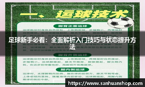 九州酷游平台