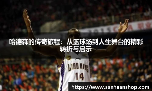 九州酷游