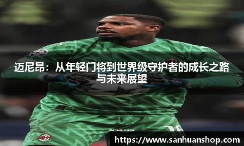 九州酷游官方网站